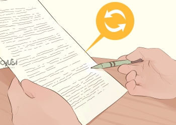 انگاره؛ رسانه تخصصی علوم اجتماعی 19 how to Write an Article انگاره؛ رسانه تخصصی علوم اجتماعی