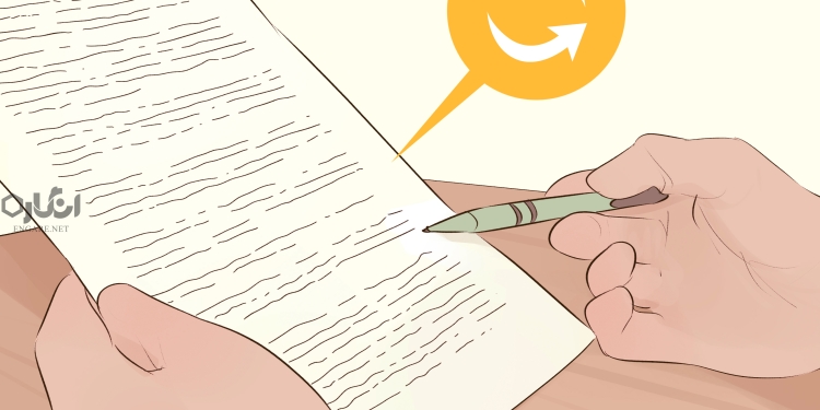 how to Write an Article راهنمای ارجاع درون‌متنی و منبع‌نویسی بر اساس فرمت APA