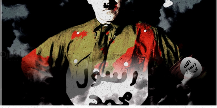 ur fascism1 فاشیسم ابدی | اومبرتو اکو