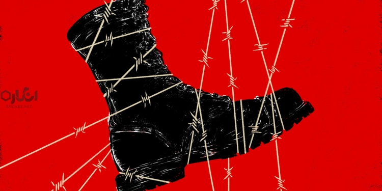 dont be fascist هنر فاشیست نبودن