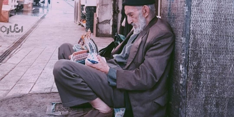صدای «سالمندان کار» را هم بشنویم. 1 iranian old mens vendor e1566119106240 صدای «سالمندان کار» را هم بشنویم.