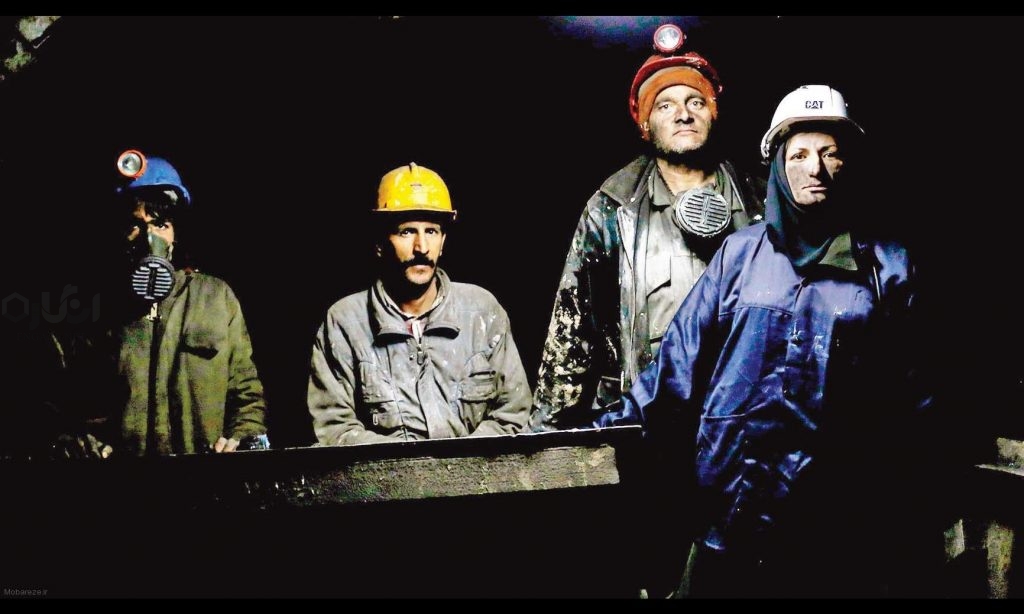 women in mining