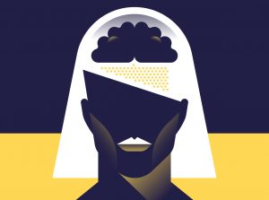 بررسی نسبت کار دانشگاهی با کار روشنفکری