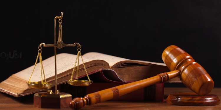 جامعهشناسی قوانین اساسی 1 constitution scaled جامعهشناسی قوانین اساسی