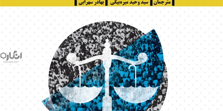 social insurance and social justice کتاب بیمه اجتماعی و عدالت اجتماعی (مطالعه آنلاین و دریافت)
