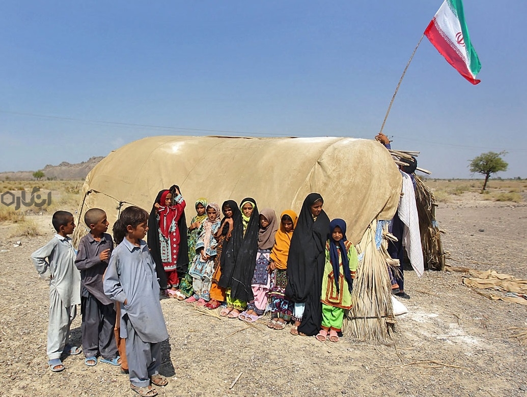 مدارس کپری سیستان و بلوچستان