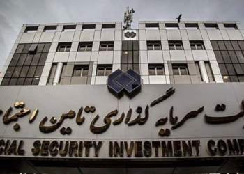 بدهی دولت به سازمان تأمین اجتماعی ۲.۵ تا ۳ برابر ارزش شستا