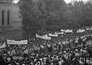 تکوین و گسترش جنبش کارگری در ایران (پیش از انقلاب ۵۷)