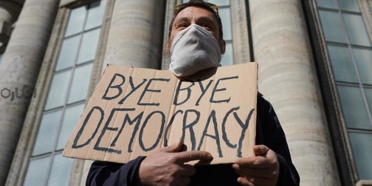 BY ‌By Democracy کرونا علیه دمکراسی
