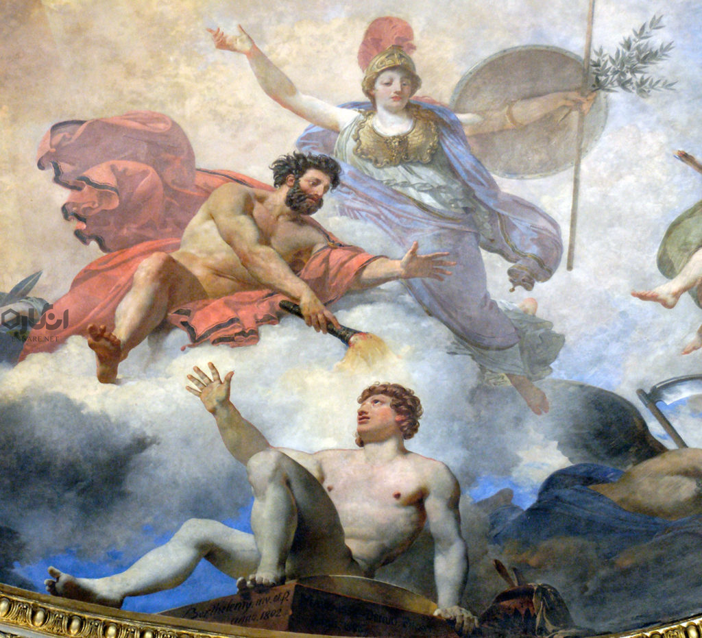 Prometheus creating man in the presence of Athena