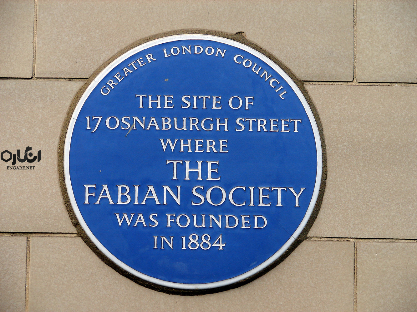 Fabian Society - فابیانیسم؛ موج جدیدی از توسعه و رفاه اجتماعی - لیبرالیسم بریتانیا, قانون فقرا, فابیانیسم یعنی چه, فابیانیسم, سیاست اجتماعی, سوسیالیسم فابیانیسم, دولت رفاه, جنبش فابیانیسم, جامعه فابین, تامین اجتماعی
