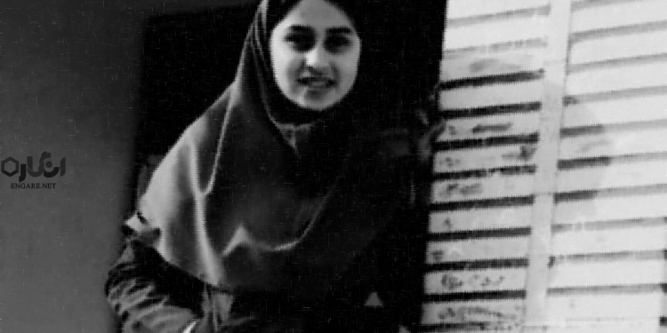 ریشههای قتل رومینا: فرار دختران، کودکهمسری، ناموسپرستی، کدامیک؟ 1 Romina Ashrafi ریشههای قتل رومینا: فرار دختران، کودکهمسری، ناموسپرستی، کدامیک؟