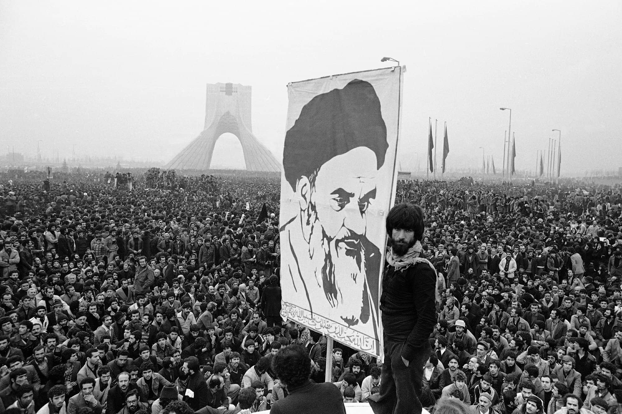Iran Revolution 19791