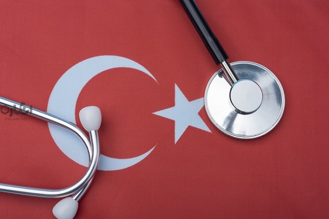 Medical tourism in Turkey - نگاهی به نظام رفاه و درمان در کشور ترکیه؛ ساختاری مغشوش با عملکردی متوسط - وزارت بهداشت ترکیه, نظام سلامت ترکیه, نظام تامین مالی سلامت, قانون بهداشت ترکیه, ترکیه