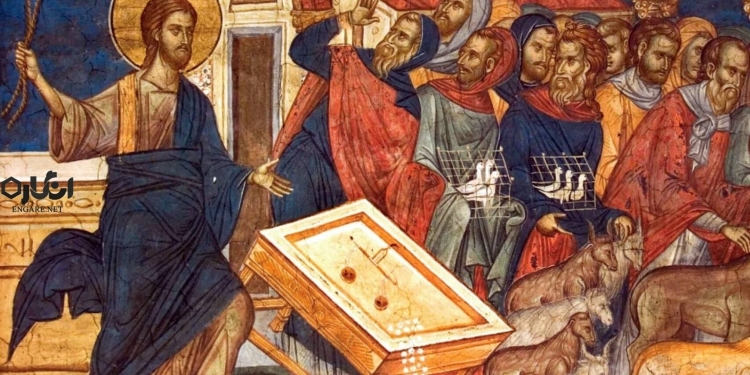 آنارشیسم الهیاتی تمهید گذر به دموکراسی رادیکال 1 Theological anarchism آنارشیسم الهیاتی تمهید گذر به دموکراسی رادیکال