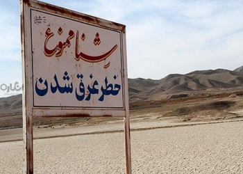 تابستان شد و باز هم &#۸۲۲۰;فرهنگ مصرف آب&#۸۲۲۱;!