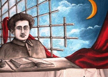راهی به رهایی