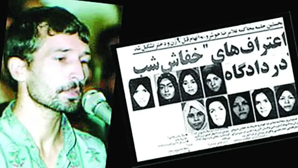 مقصر جعلی: تحلیل جامعهشناختی ساخت دشمن از مهاجران افغانستانی 1 خفاش شب مقصر جعلی: تحلیل جامعهشناختی ساخت دشمن از مهاجران افغانستانی